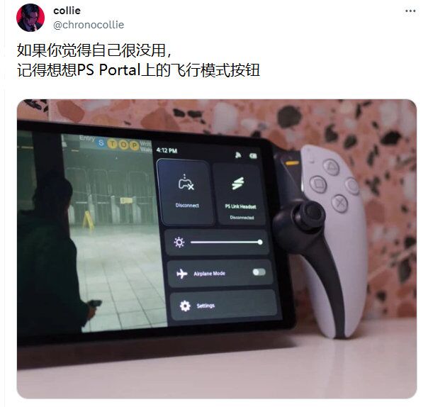 from 咕咕咕 中秋快乐 via Xx Xx