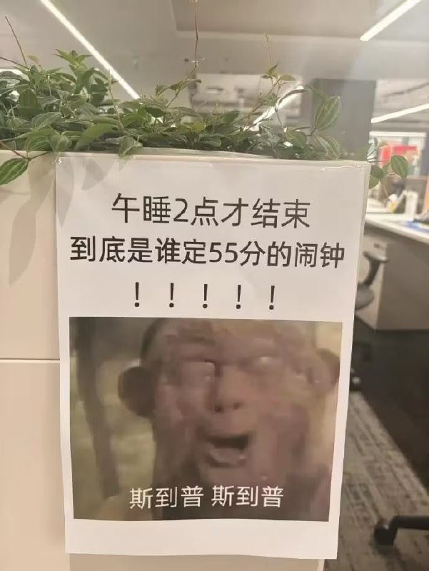via 6号沙雕网友