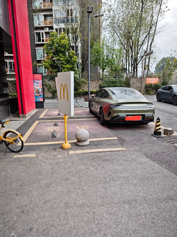 虽然，但是，音乐起！