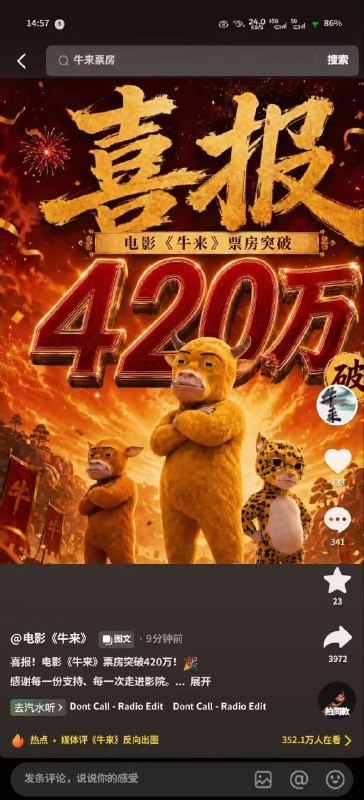 端 粒 学 说via akii端 粒 学 说via akii