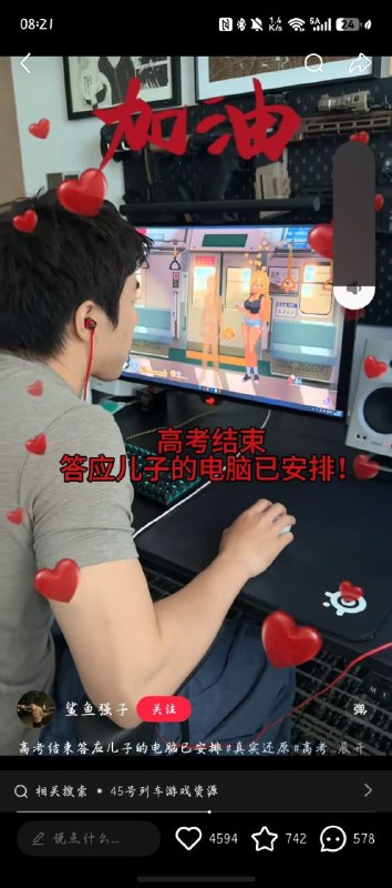 via my nbkls