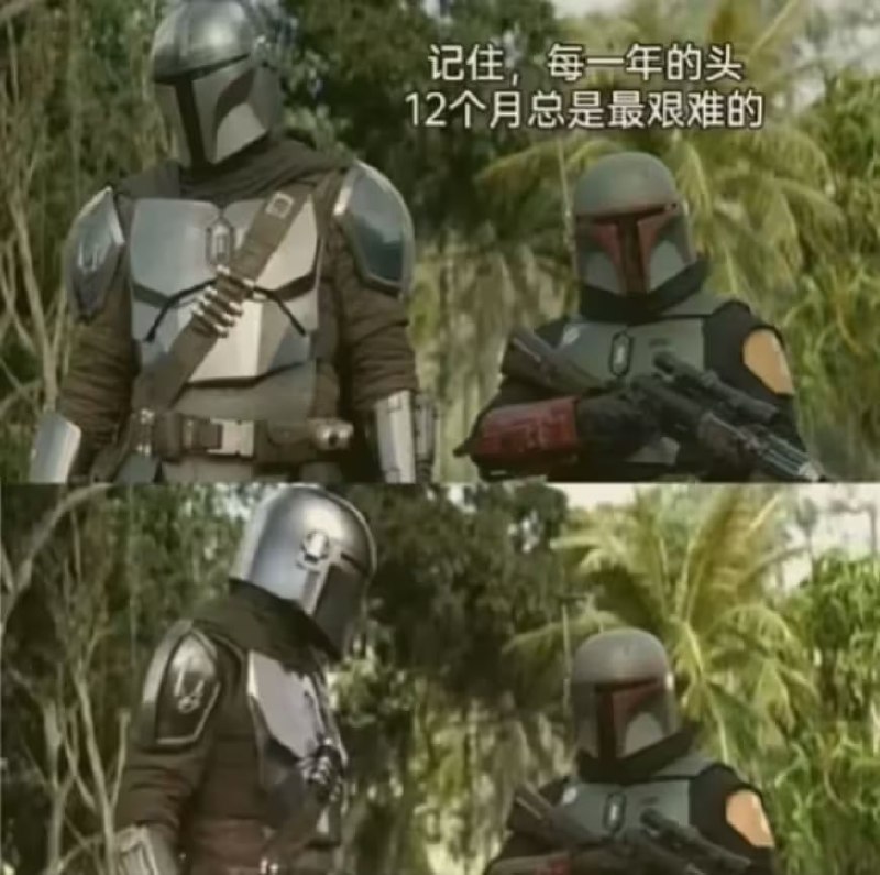 via 6号沙雕网友