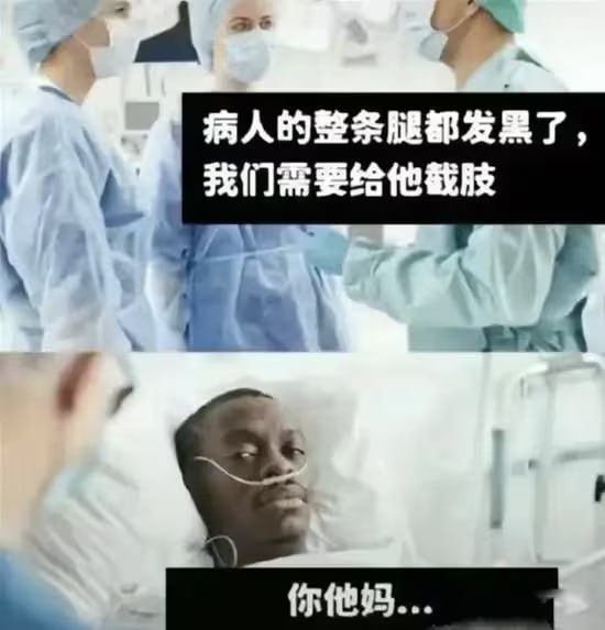 via 7号沙雕网友