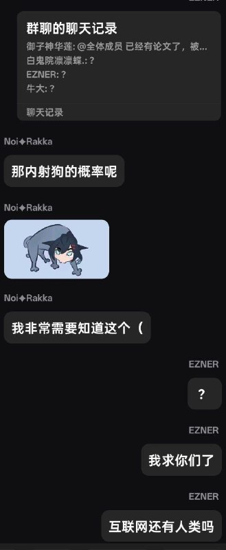 via EZNERvia EZNER