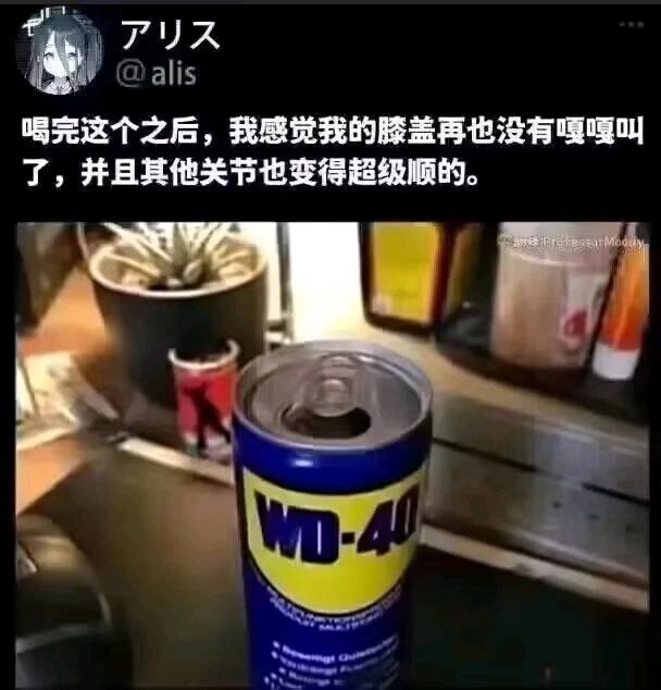 via 犯罪嫌疑人张某