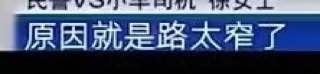 from 平壤卫视from 平壤卫视