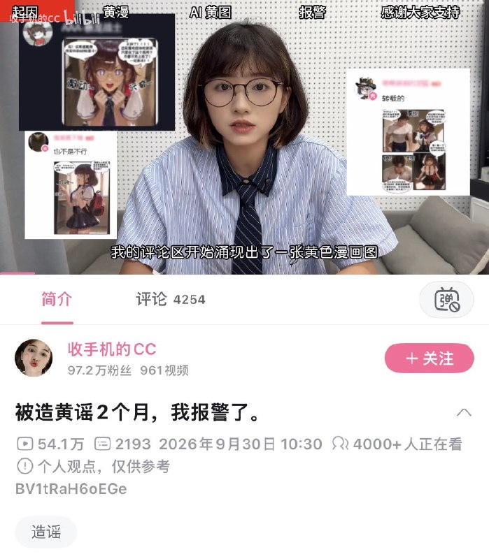 from 煎蛋无聊图from 煎蛋无聊图