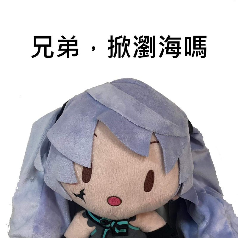 via レグvia レグ