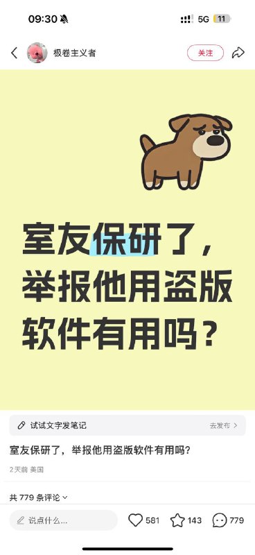 via my nbkls