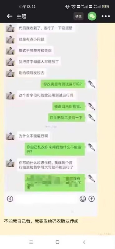 from 白from 白
