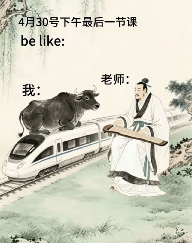 via my nbkls