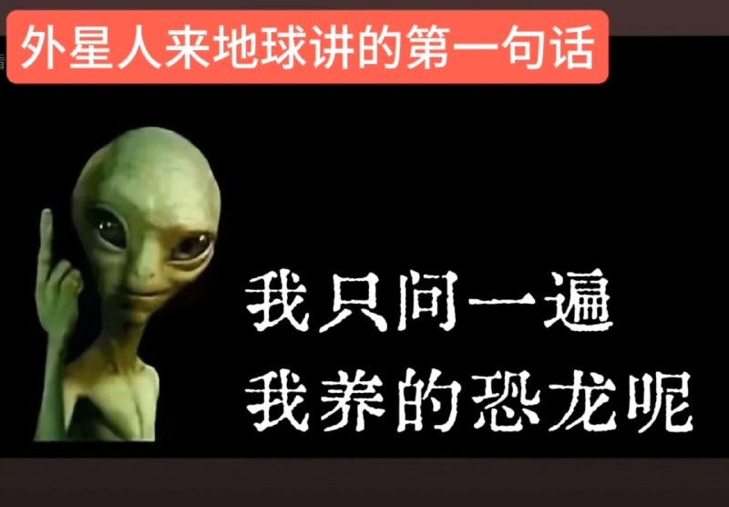 from 财神爷的心肝小宝贝 via Eric