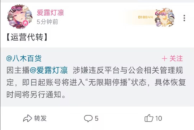 from 蛋挞观察室 via 蛋挞୨୧️from 蛋挞观察室 via 蛋挞୨୧️