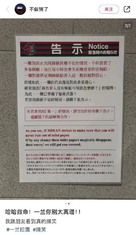 👍🏻from 平壤卫视👍🏻from 平壤卫视