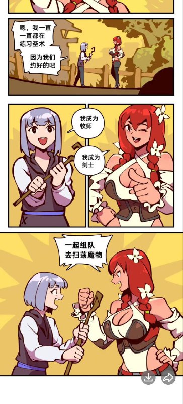 这是什么