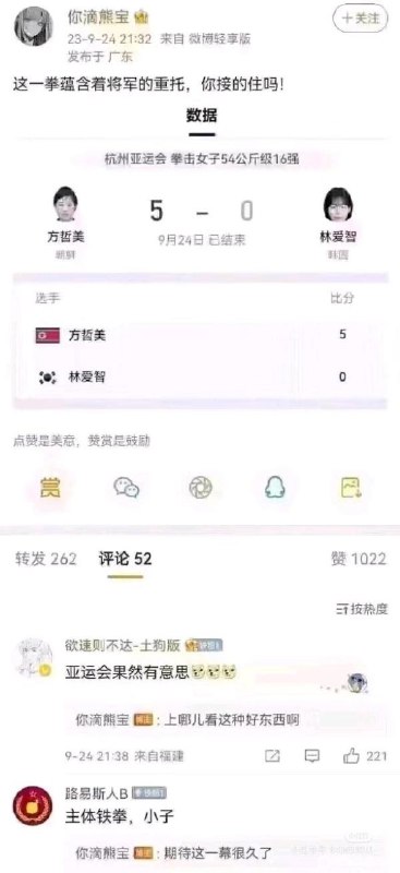 感受将军的恩典.jpg