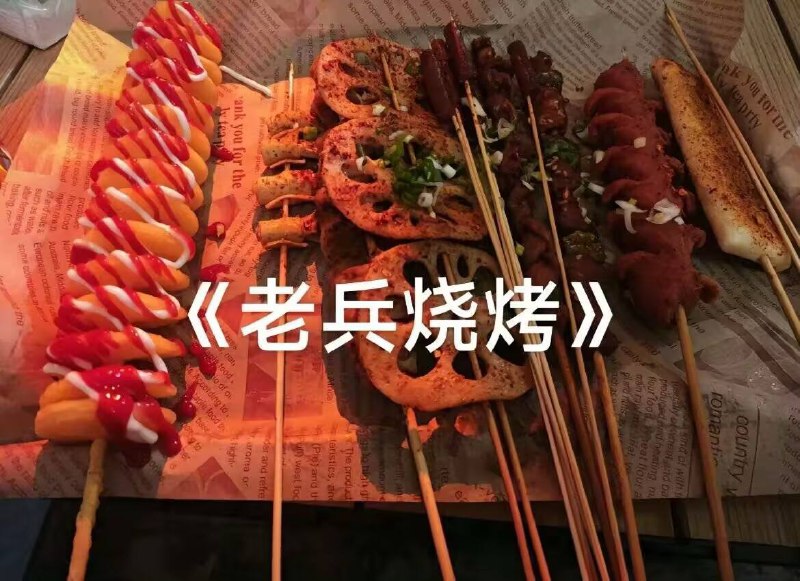 我也一样via 悠游⁧我也一样via 悠游⁧