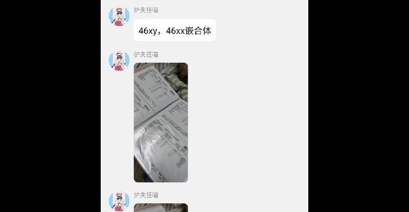 from ⑨from ⑨