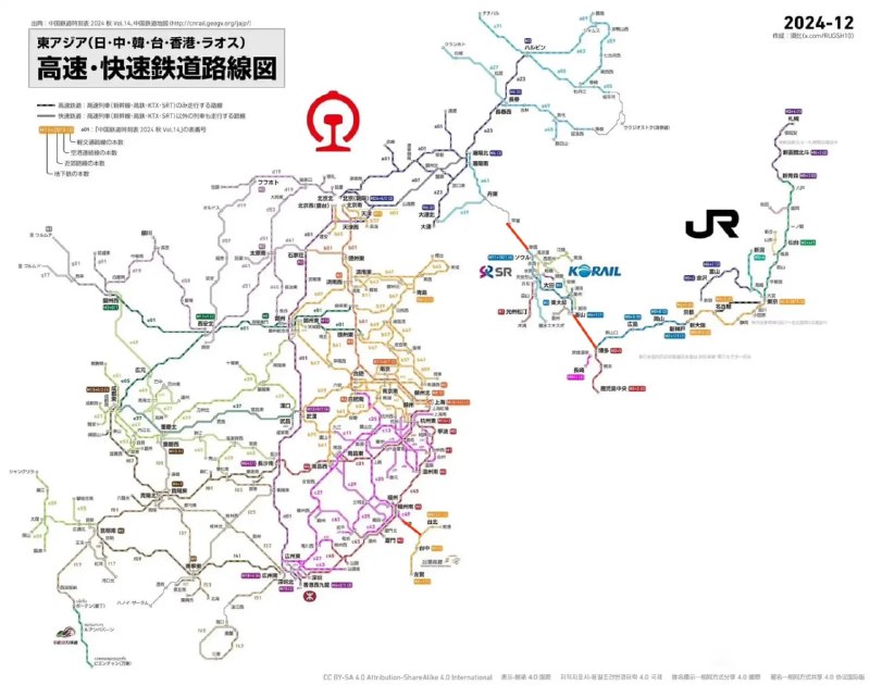 from Mr.Yan via Mr.Yanfrom Mr.Yan via Mr.Yan