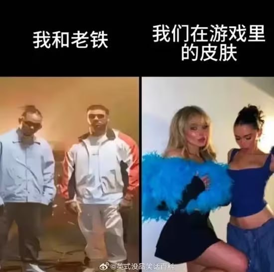 via 7号沙雕网友