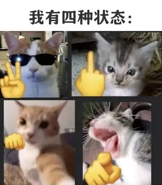 via 7号沙雕网友