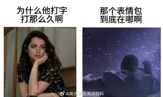 via 6号沙雕网友