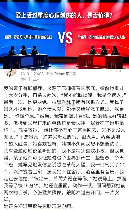via 軟綿綿的 史萊姆