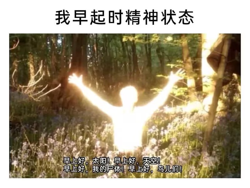 via 7号沙雕网友