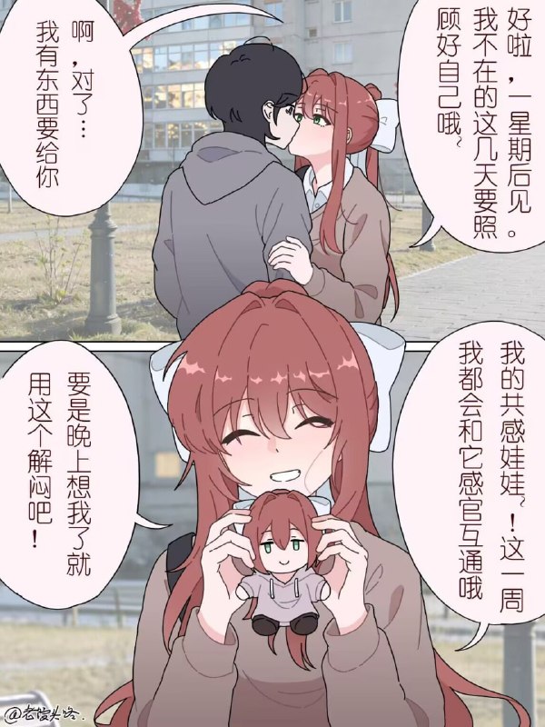 from Mr.Yan via Mr.Yanfrom Mr.Yan via Mr.Yan