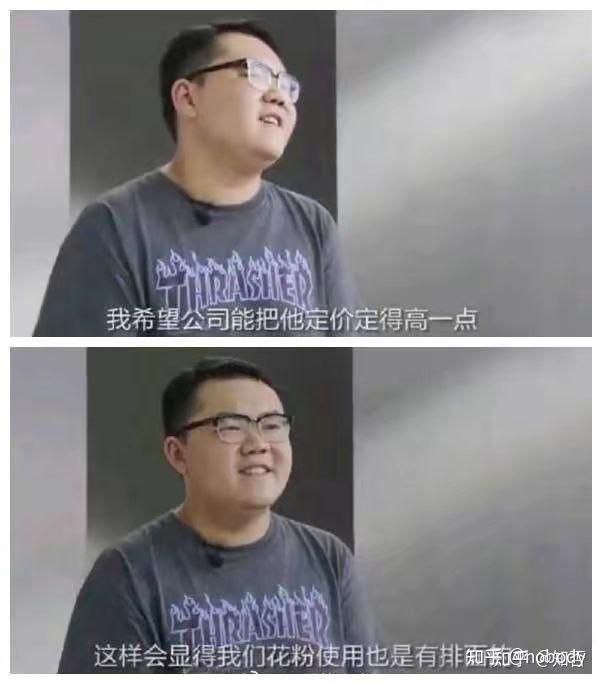 via Hua Huavia Hua Hua