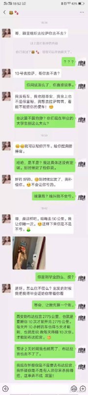 via my nbkls审核注