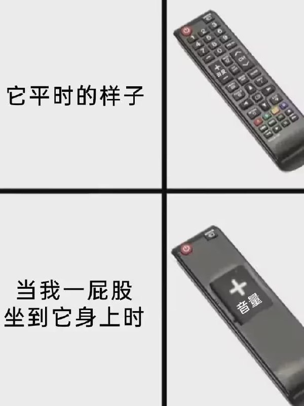 via 7号沙雕网友