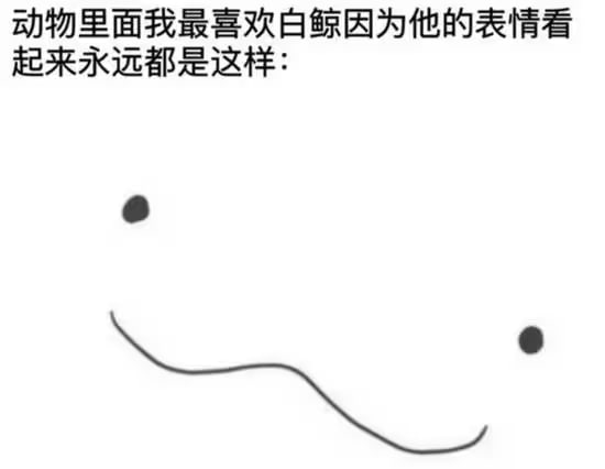 via 7号沙雕网友