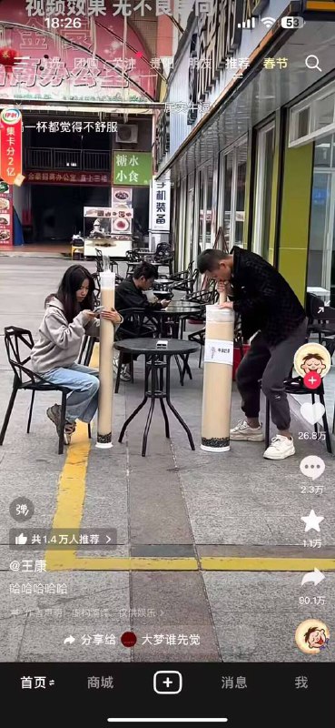 from 咕咕咕 开始🐍吧from 咕咕咕 开始🐍吧