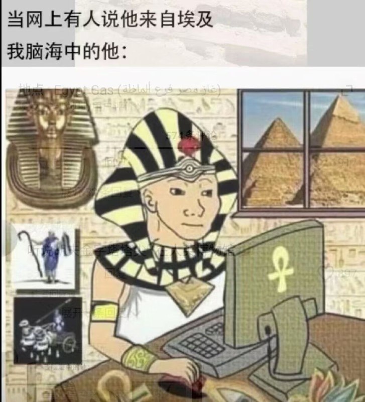 via DECADE