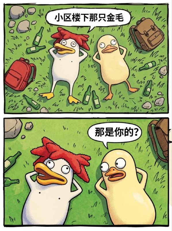 from 什麼都來點 via DECADEfrom 什麼都來點 via DECADE