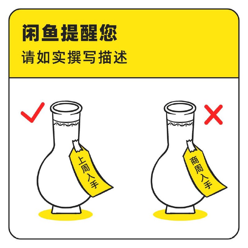 from 美图与沙雕from 美图与沙雕