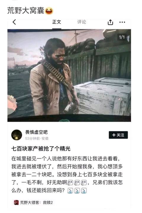 via 王富贵via 王富贵