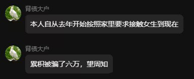 @小黄鸡