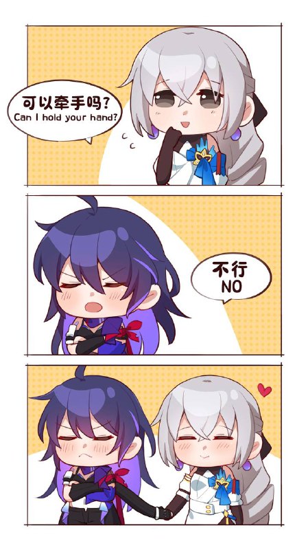 via Little Monofrom 百合(梗&涩)via Little Monofrom 百合(梗&涩)