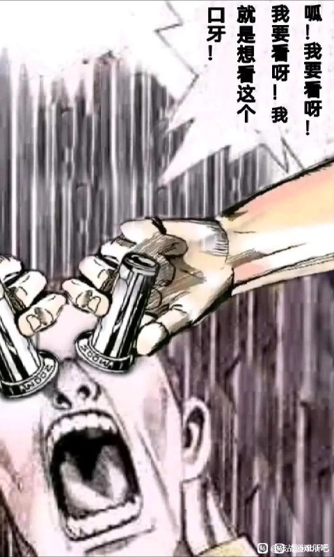 你提出了直肠上药这一方法, 小魔女嗔骂你荒唐,都此时此刻还贪图云雨