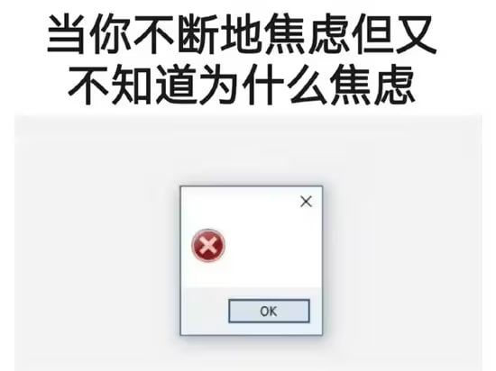 via 6号沙雕网友