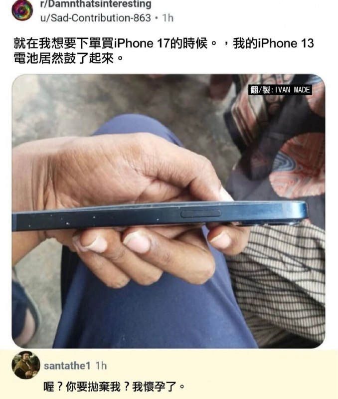 from 什麼都來點 via DECADE