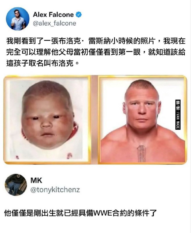 from 什麼都來點 via DECADE