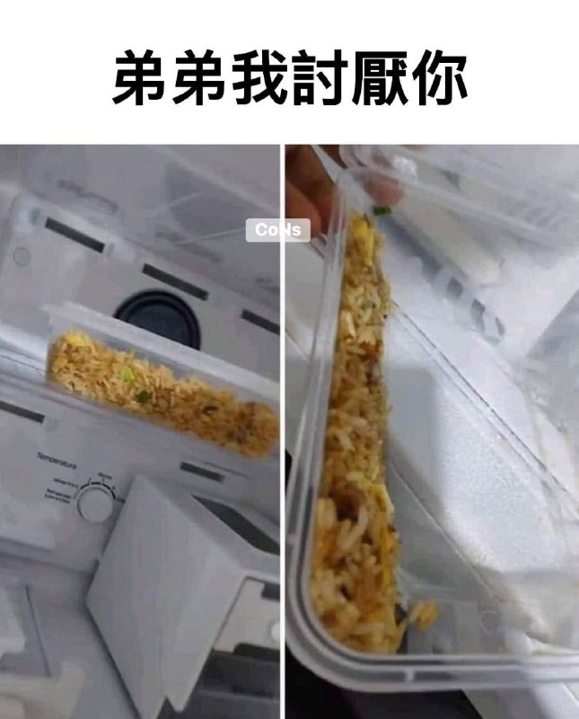 此弟不宜留from 什麼都來點 via DECADE