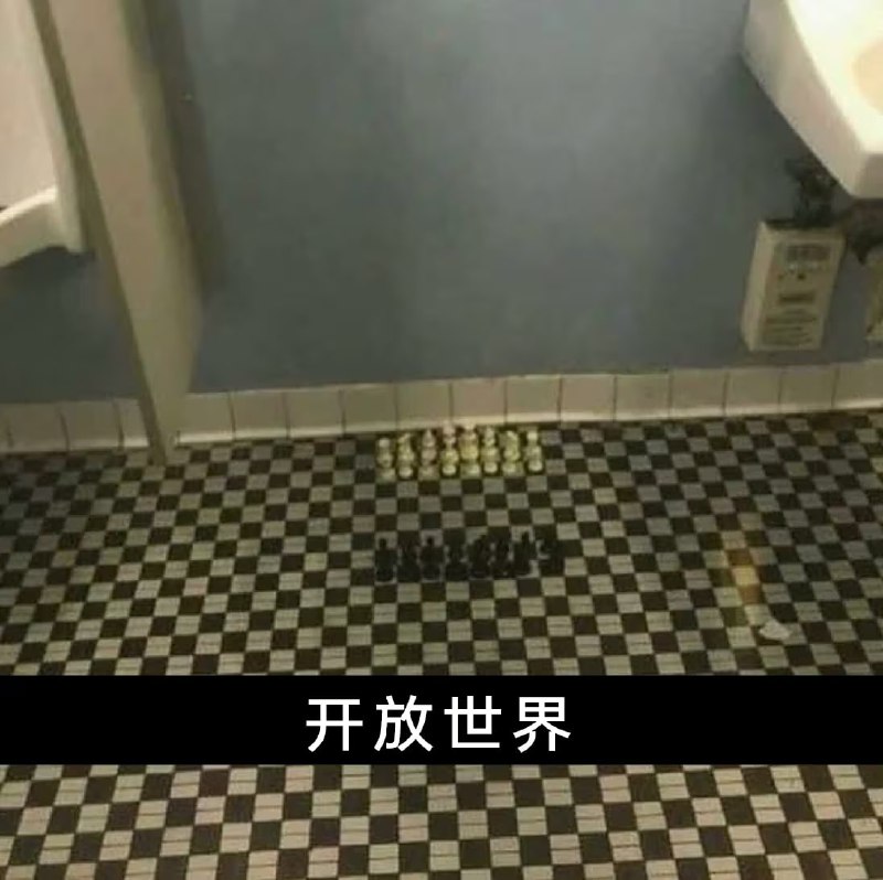 via 7号沙雕网友