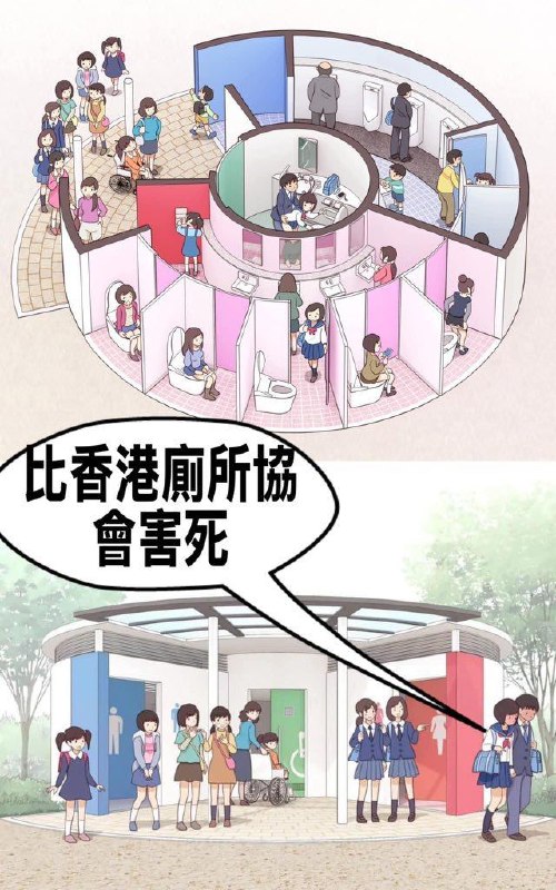 from 美图与沙雕from 美图与沙雕