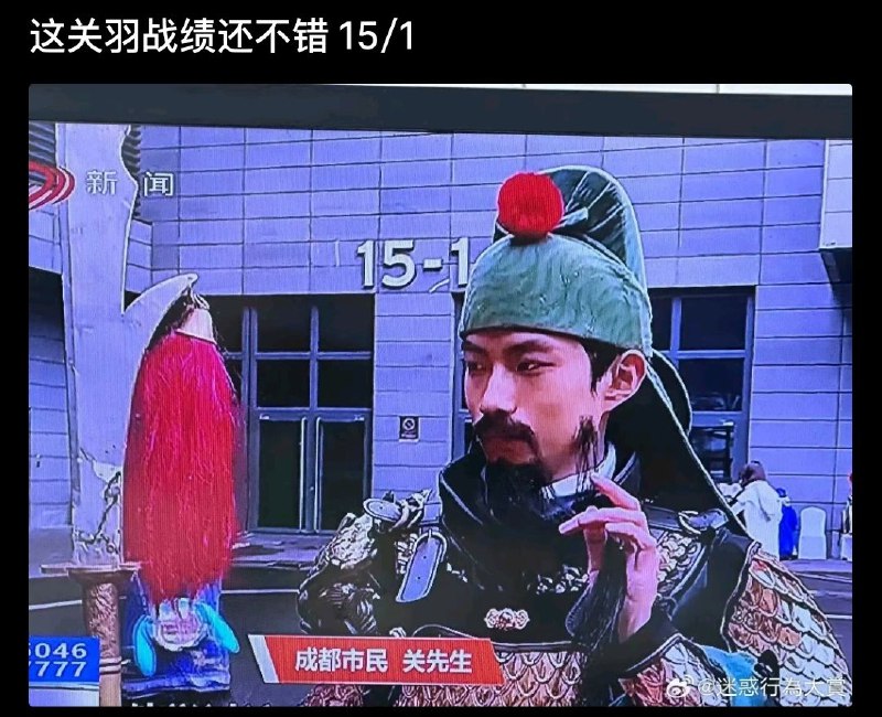 via Kotsuki Crrashhfrom 心惊报