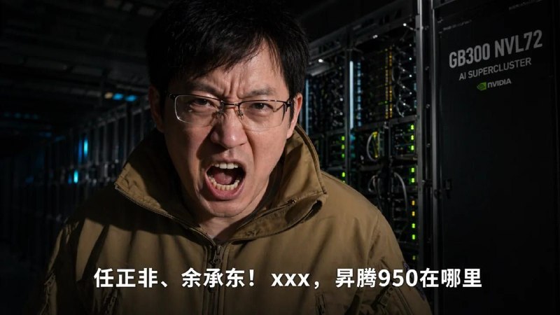 via 第四号破壁者