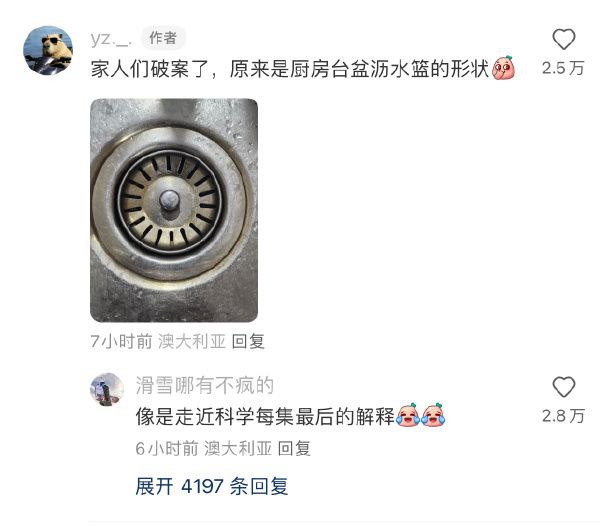 from 野花 | 绝赞自闭ingfrom 野花 | 绝赞自闭ing